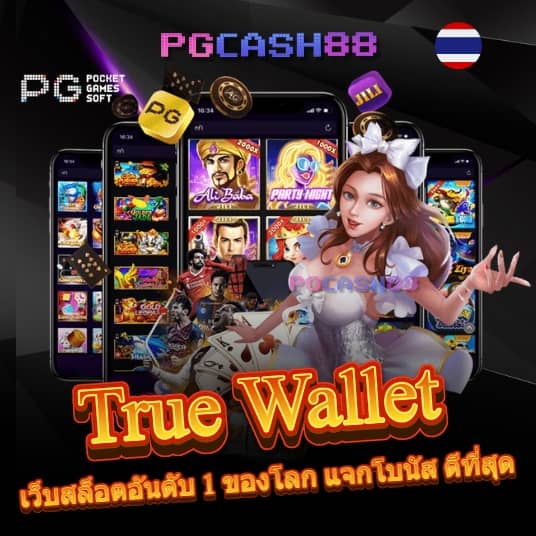15รับ100ทํา300